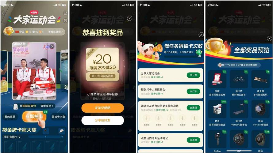 华体会体育app:华体会推出百家乐新手专属活动,赢取丰厚奖励