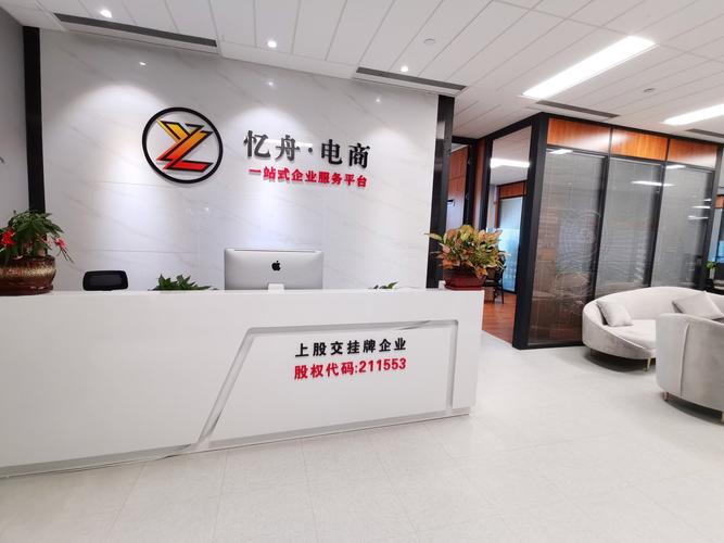 华体会体育官网:超级大乐透投注热潮持续升温,华体会体育推出新玩法