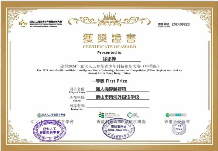 华体会体育官网:华体会推出百家乐幸运日特别活动,大奖连连不断