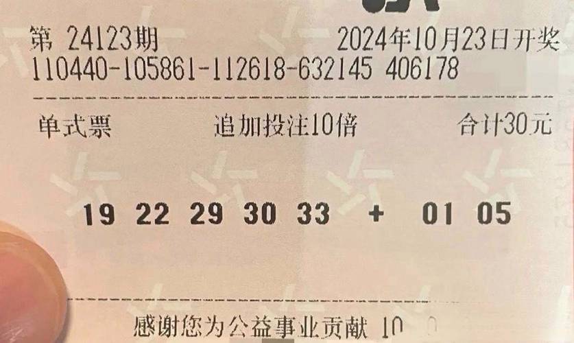 华体会体育app:华体会推出百家乐特别版,中奖率翻倍机会更多