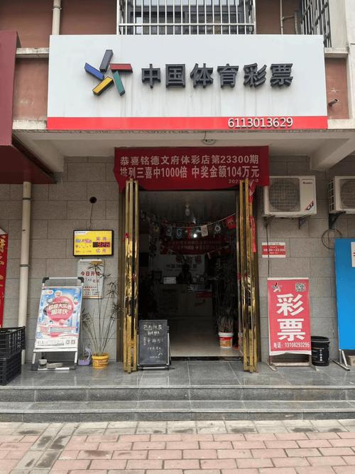 华体会体育app:华体会体育百家乐活动火热进行中,奖金池不断累积