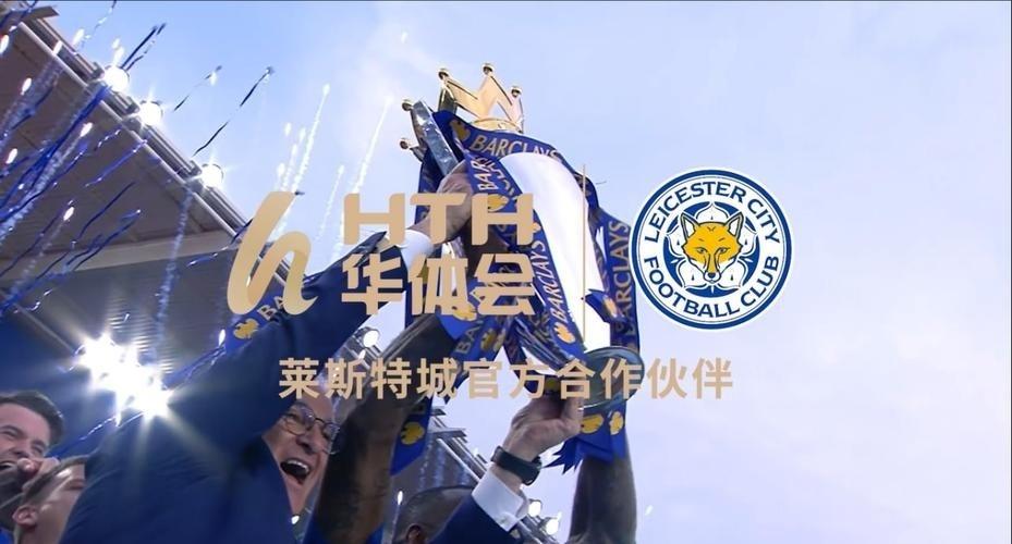 华体会体育:百家乐玩家分享胜利心得,华体会体育社区互动热烈