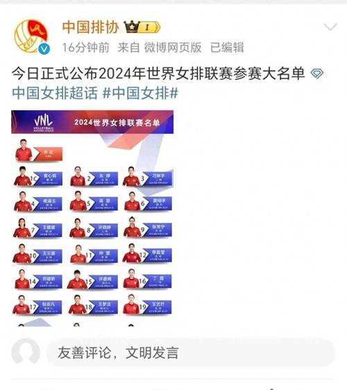 华体会体育官网:百家乐高手见面会,分享实战技巧与心得