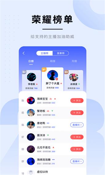 华体会体育官网:专业解读本赛季的投注数据