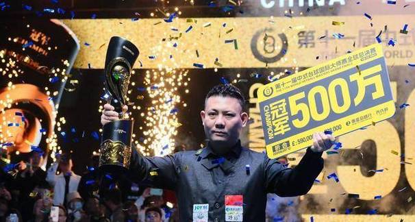 华体会体育官网:华体会体育推出百家乐高手挑战赛,丰厚奖金花落谁家?