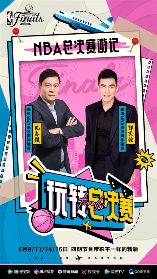 华体会体育app:华体会体育百家乐活动更新,更多惊喜等您来