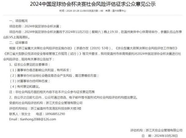 华体会体育官网:如何通过博彩控制风险