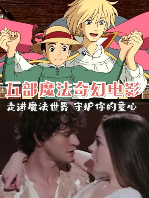 华体会体育官网:PP电子推出“神秘法师”,魔法世界的奇幻冒险