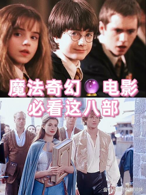 华体会体育官网:PP电子推出“神秘法师”,魔法世界的奇幻冒险