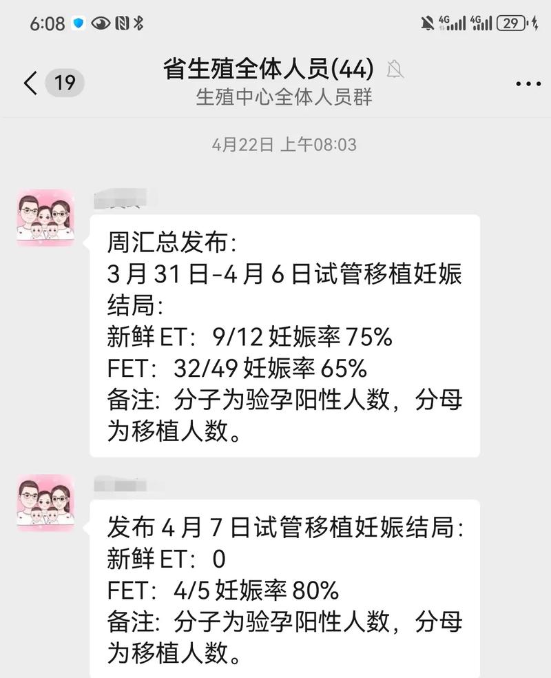华体会体育官网特别策划:如何提高体育博彩的成功率