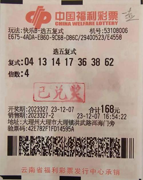 华体会体育官网:华体会体育百家乐特别版,限时玩法惊喜不断