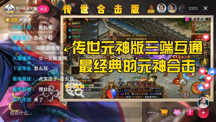 华体会体育官网:华体会体育百家乐特别版,限时玩法惊喜不断