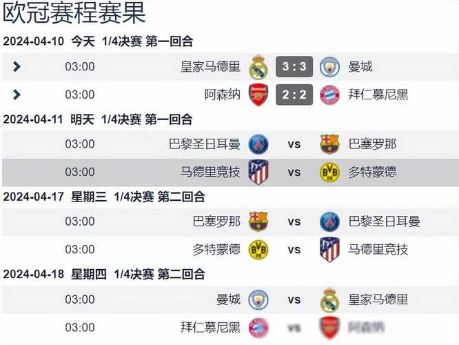 华体会体育app:华体会百家乐高手对决,直播见证激烈角逐