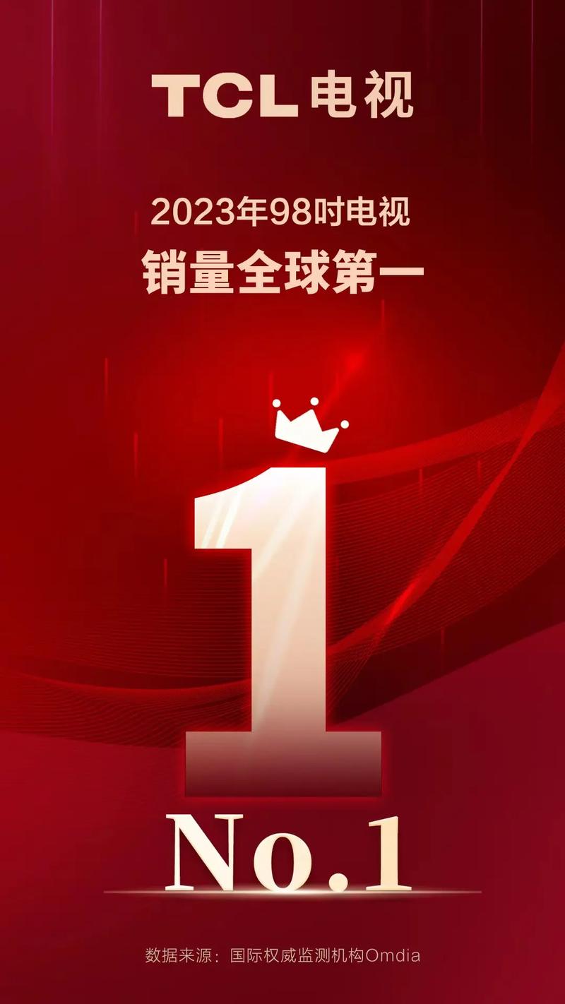 华体会体育:超级乐透最新开奖数据,华体会体育玩家中奖喜讯频传