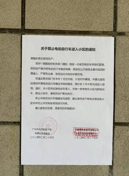 华体会体育app:如何提高百家乐的胜率,专家为您支招