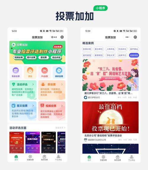 华体会体育官网:华体会推出百家乐新手教程,轻松掌握投注技巧