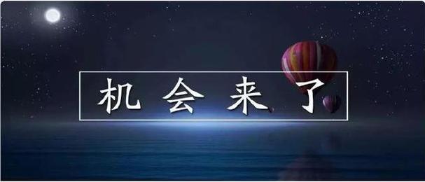 华体会体育官网:华体会体育推出彩票特别版玩法,中奖机会更多