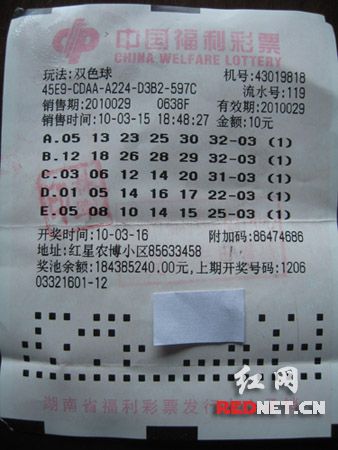 华体会体育app:华体会体育推出百家乐幸运转盘,大奖频频发放