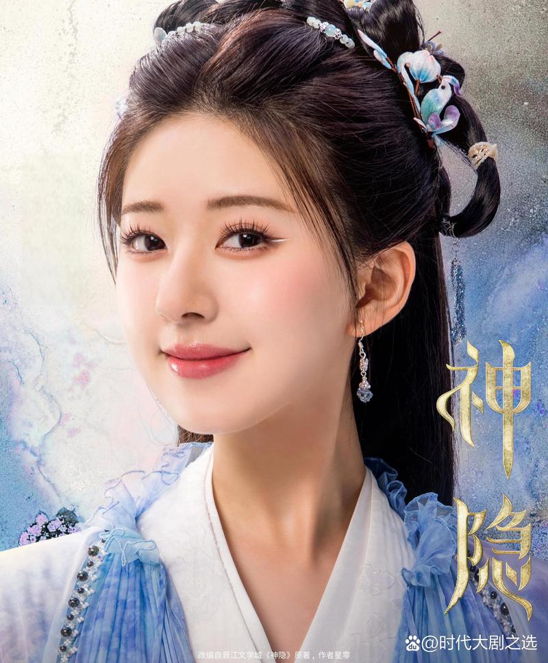 华体会体育官网:超级乐透彩票中奖号码公布,华体会体育玩家再创奇迹