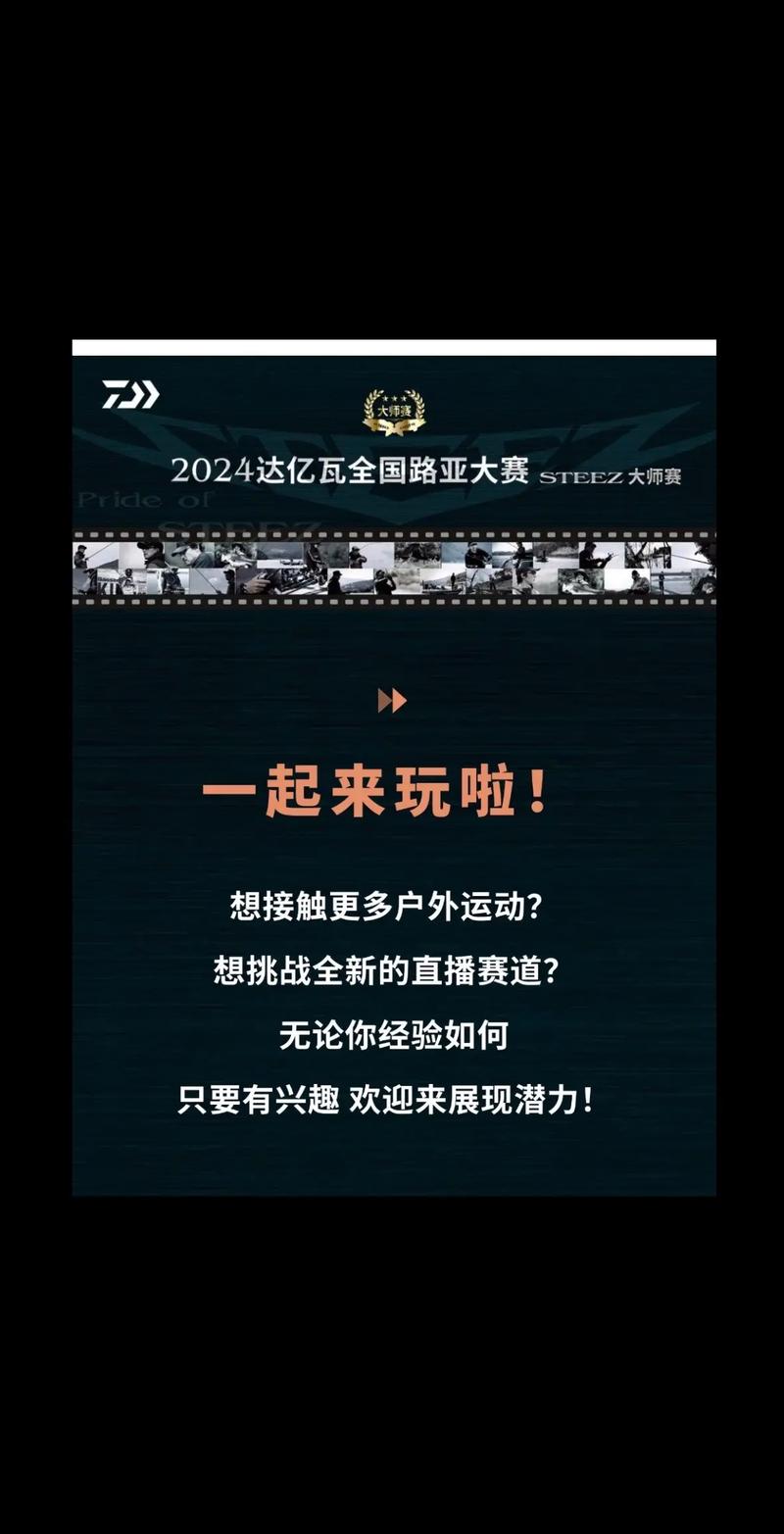 华体会体育官网:今晚华体会彩票特别开奖,百万奖金池等你来挑战