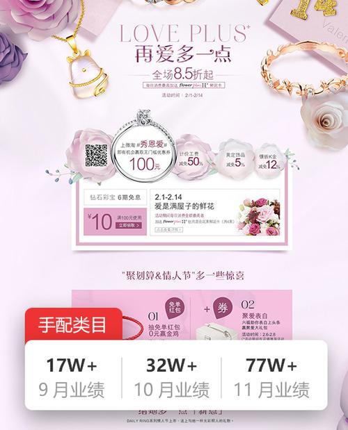 华体会体育官网:华体会彩票特别开奖活动,百万大奖等你来挑战
