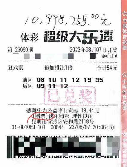 华体会体育官网:百家乐特别活动上线,华体会体育玩家喜迎幸运大奖