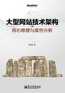 华体会体育:如何在百家乐中稳定盈利?华体会体育教您方法