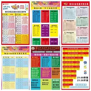 华体会体育:DOTA2国际邀请赛投注指南,华体会体育玩家蜂拥参与