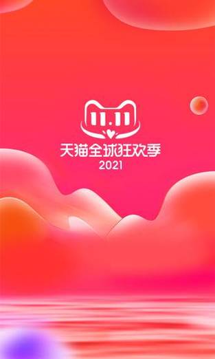 华体会体育:电竞投注市场火爆,LOL世界赛成热门赛事,华体电竞体育文化有限公司