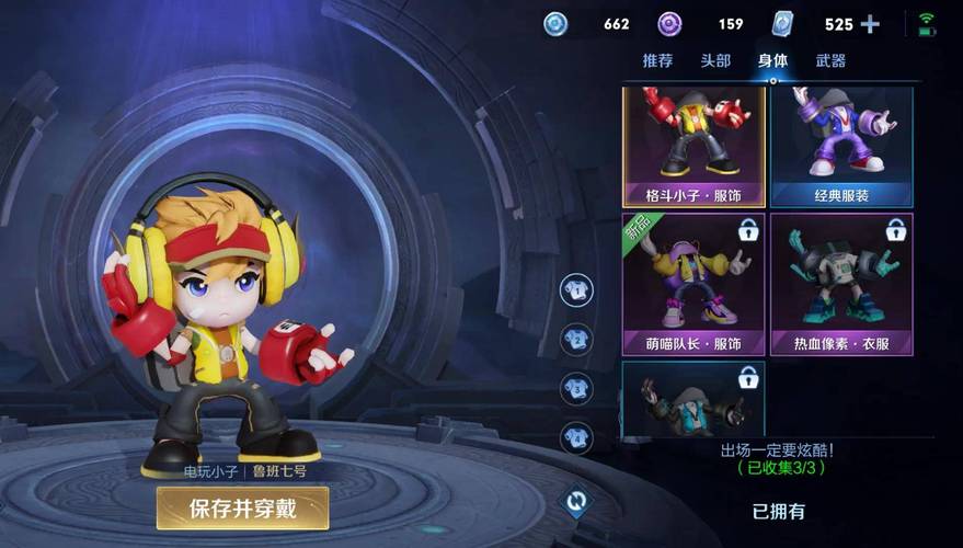 华体会体育官网:百家乐玩家故事,如何通过游戏实现梦想