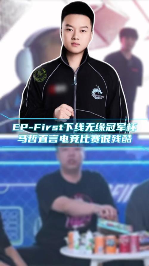 华体会体育app:CFPL电竞投注火热进行中,华体会体育玩家积极参与