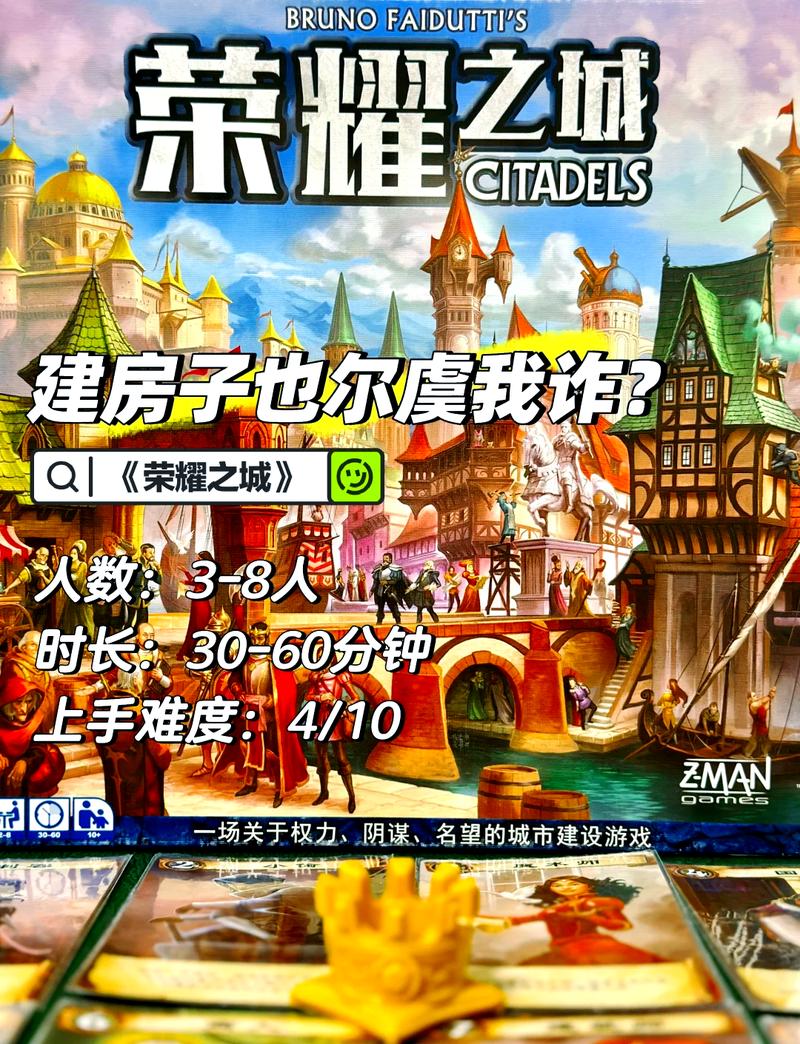 华体会体育:PP电子“骑士荣耀”上线,中世纪的冒险与荣耀,电子骑士是什么