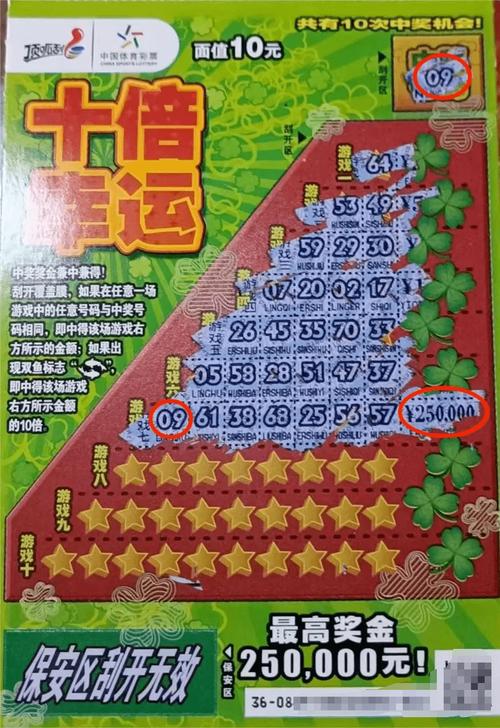 华体会体育官网:华体会推出百家乐“赢在今夜”活动,幸运大奖派送中