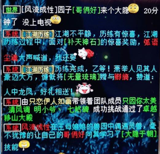 华体会体育官网:华体会百家乐大奖频出,玩家纷纷晒出中奖截图