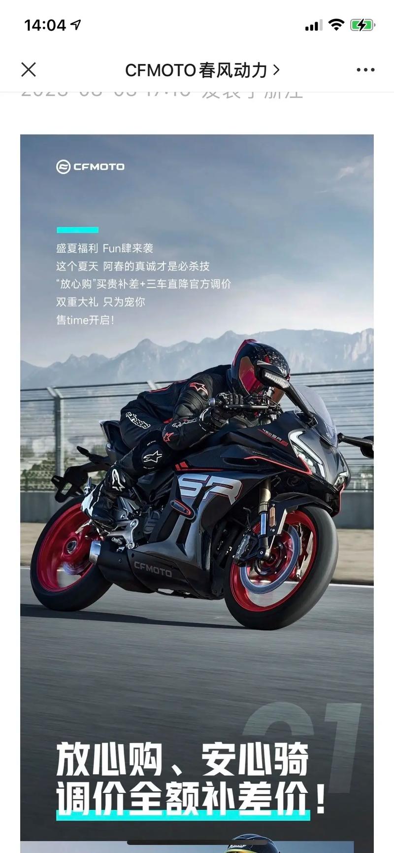 华体会体育官网:华体会体育电竞投注新手福利上线,轻松入门拿奖励