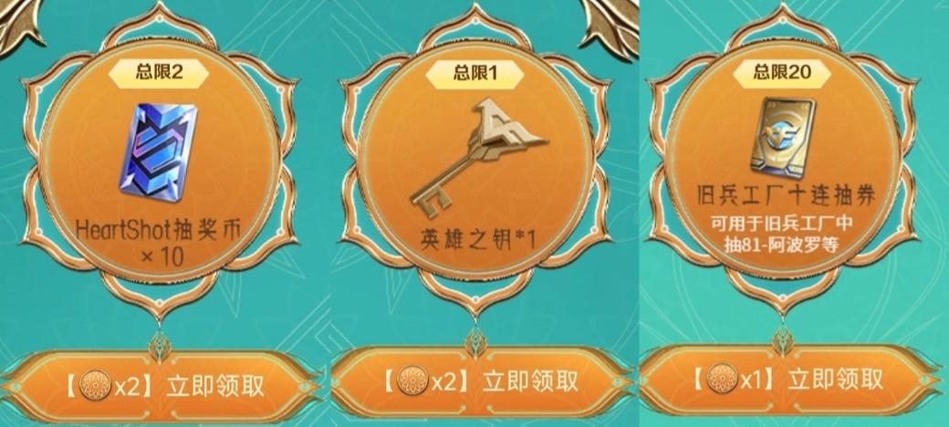 华体会体育:华体会彩票幸运大奖活动,玩家赢得丰厚奖励,华体会彩票歆c77,tv