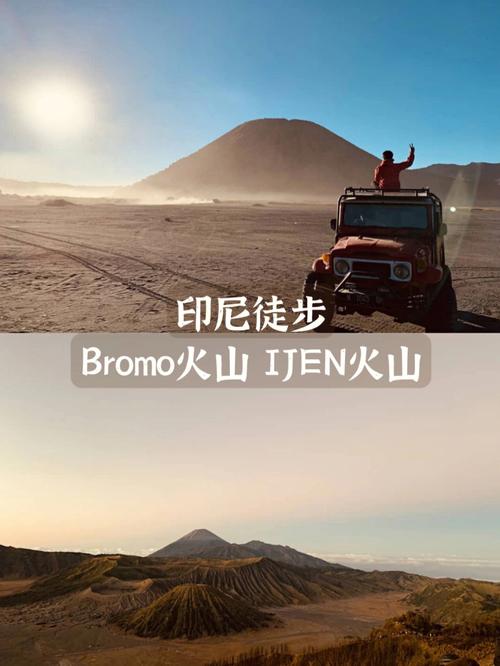 华体会体育app:PP电子“烈焰山谷”上线,探寻火山中的宝藏