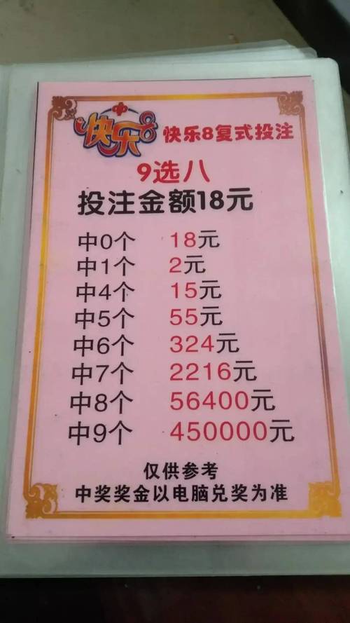 华体会体育官网:华体会推出百家乐夜场特别活动,丰厚奖金送不停