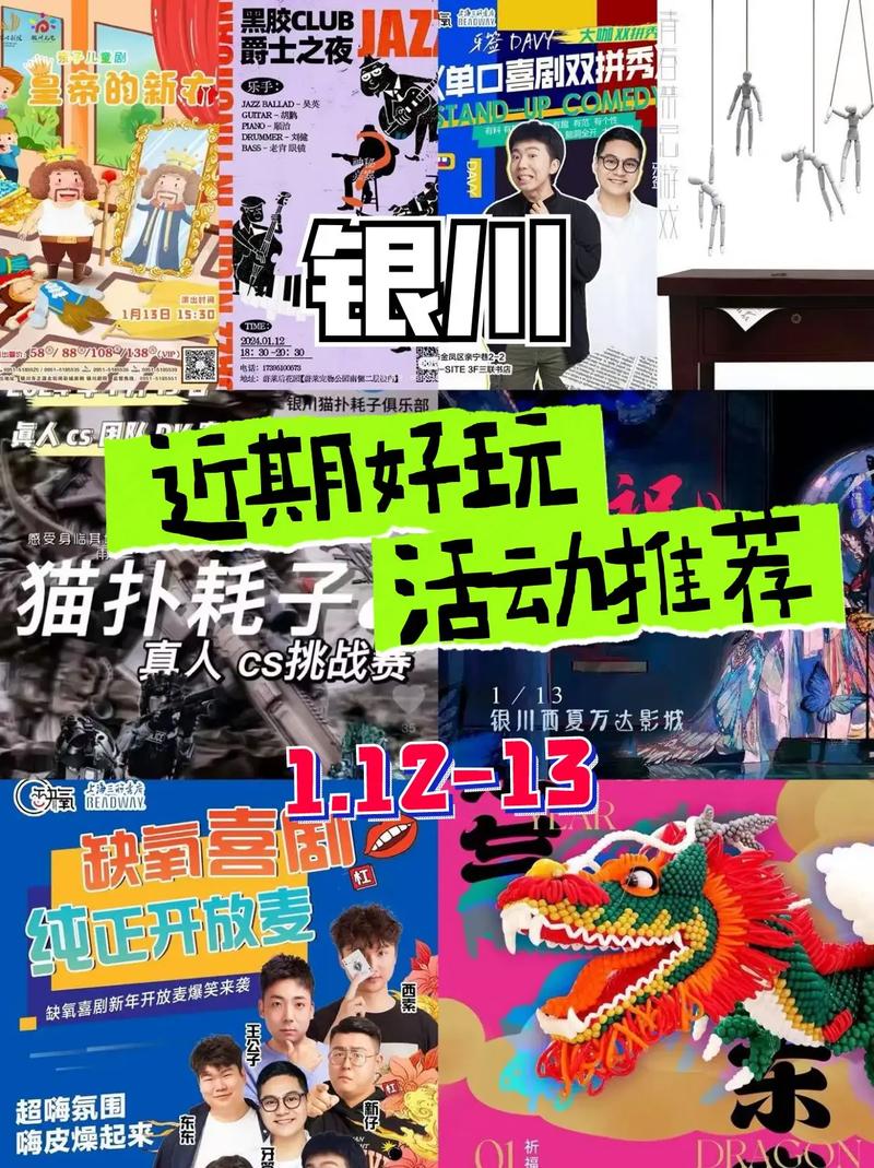 华体会体育官网:PP电子“龙王的宝藏”上线,挑战巨龙守护的秘宝