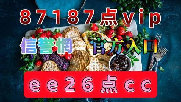华体会体育app:PP电子“时空之旅”上线,穿越时空的奇幻之旅
