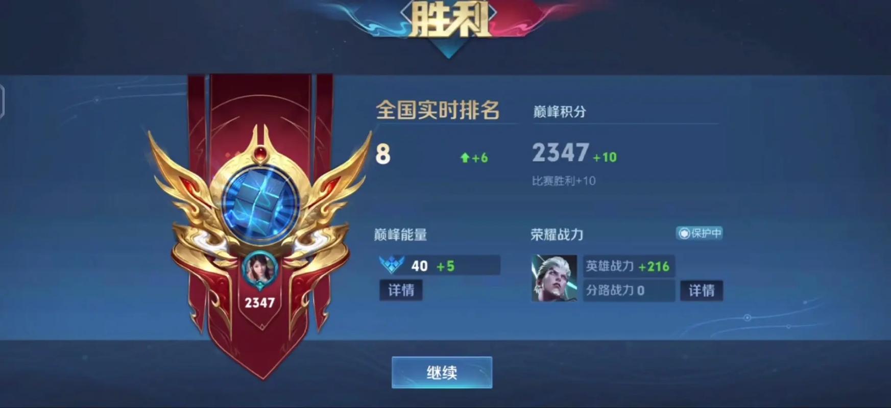 华体会体育:棋牌对战中的最佳策略,教你如何保持胜利,棋牌对战游戏策略