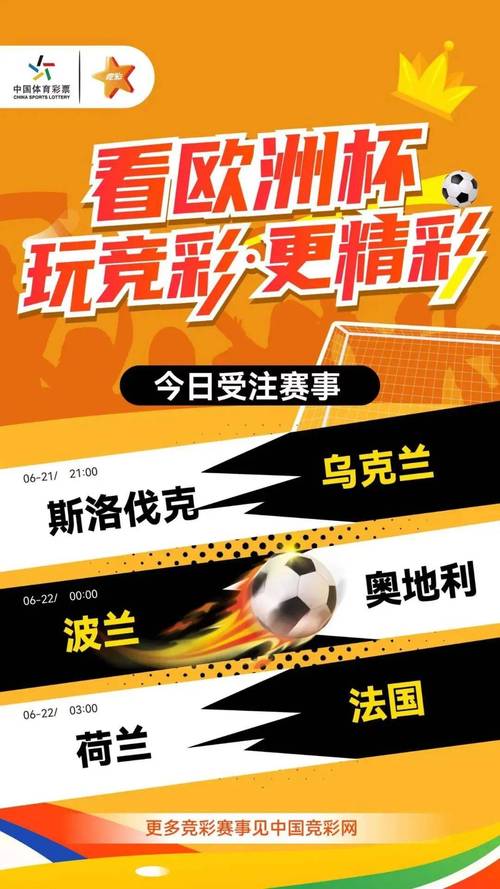 华体会体育app快讯:如何在轮盘赌中做到理性投注?