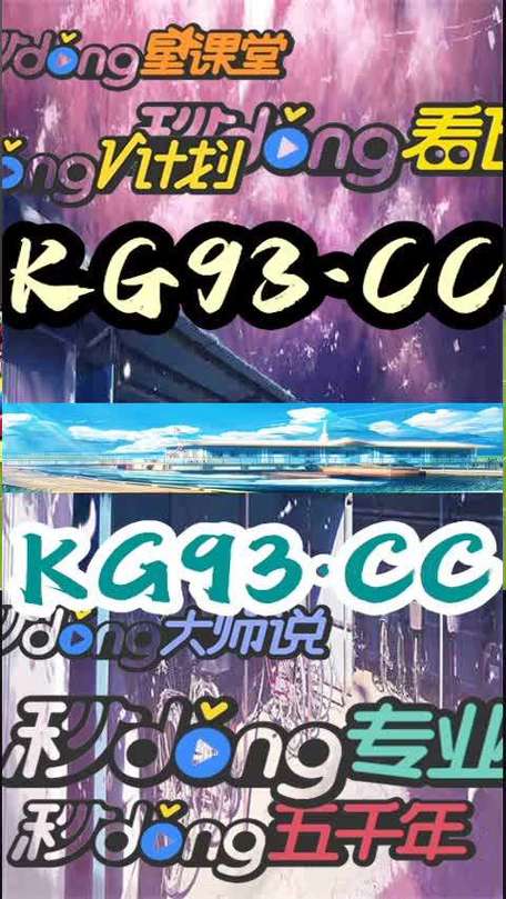 华体会体育app:华体会体育棋牌大奖赛再度开启,丰厚奖励不容错过