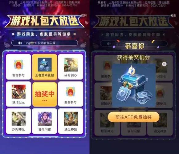 华体会体育:华体会体育百家乐中奖技巧解析,如何提高胜率