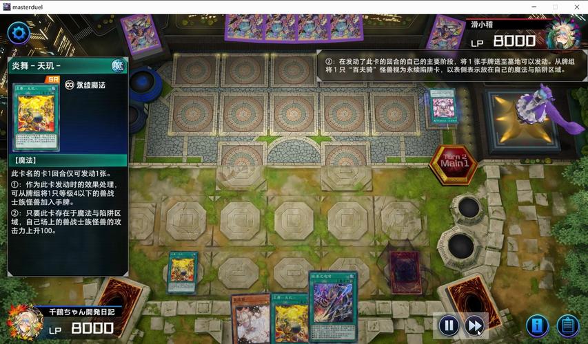 华体会体育官网:华体会体育棋牌新手攻略,带你轻松上手游戏