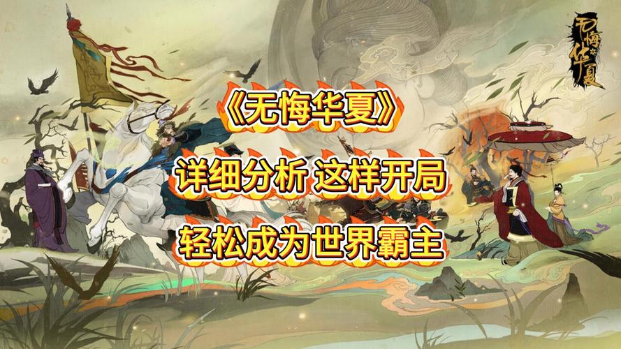 华体会体育官网:华体会体育棋牌新手攻略,带你轻松上手游戏
