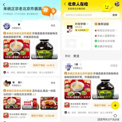 华体会体育app快讯:骰子赌中的点数走势如何影响玩家下注?