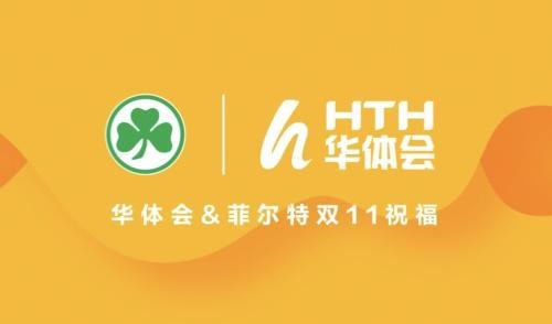 华体会体育官网新闻:轮盘赌胜率提高的秘诀,专家深度解读