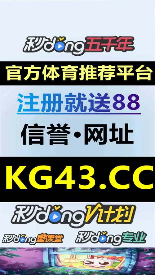 华体会体育app:如何通过电子游艺提高中奖率?华体会体育独家揭秘