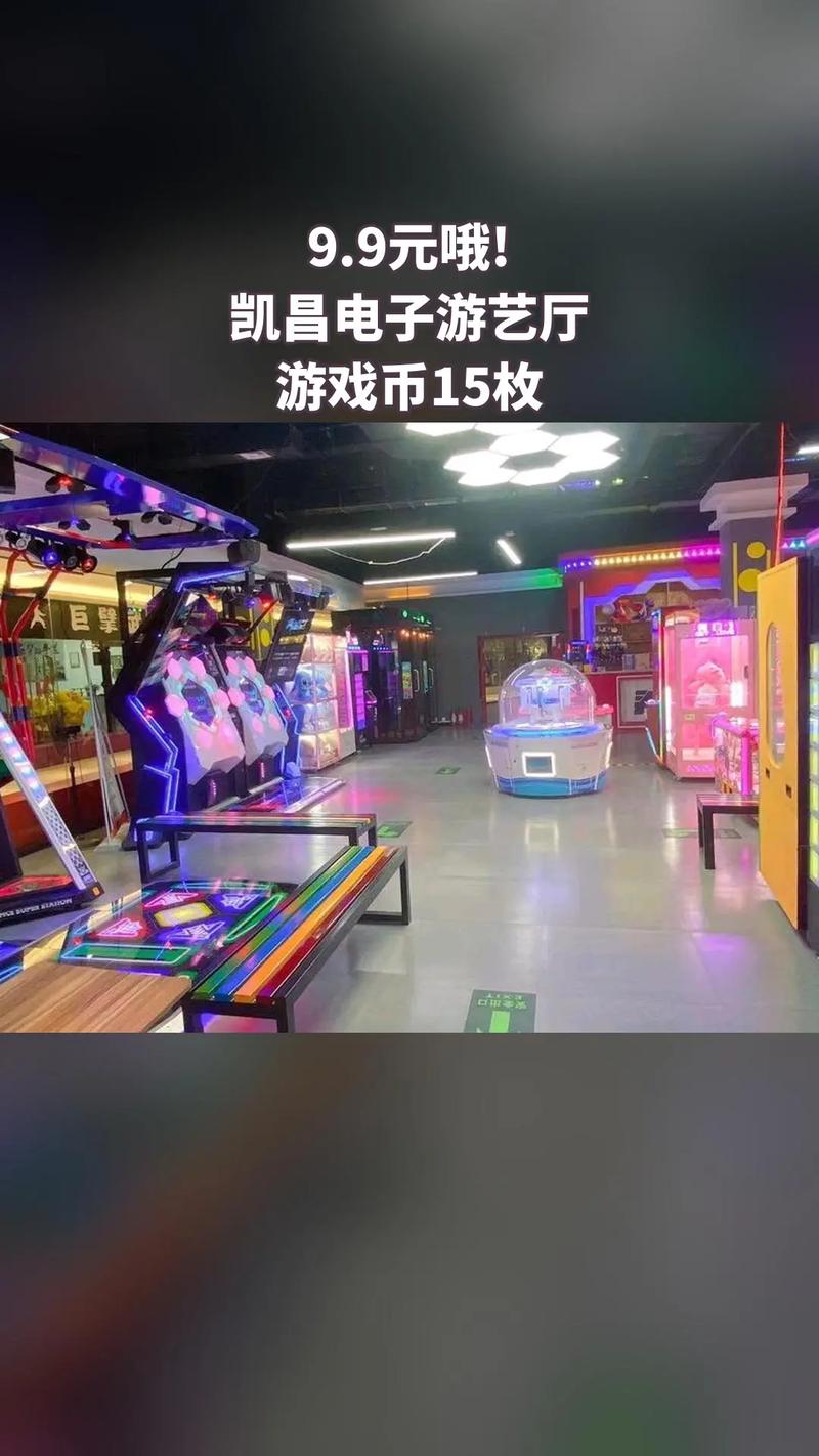 华体会体育app:如何通过电子游艺提高中奖率?华体会体育独家揭秘